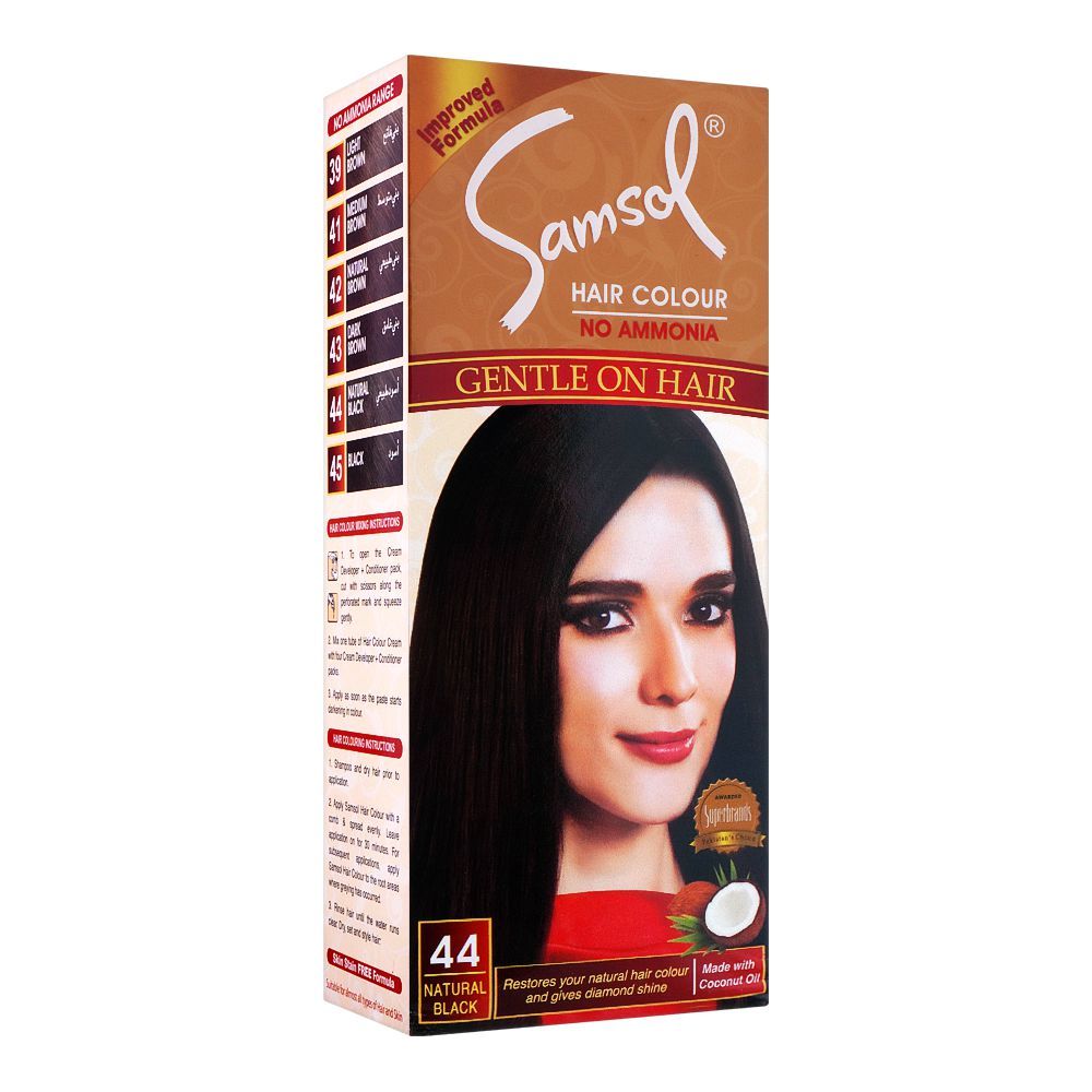 Samsol No Ammonia Hair Colour 44 Natural Black Samsol No Ammonia Hair Colour 44 Natural Black