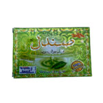 Sandal Herbal Beauty Soap