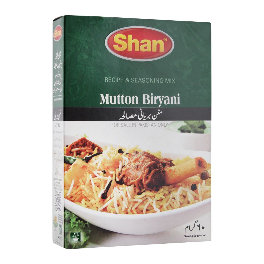 Shan Mutton Biryani Recipe Masala 60g Shan Mutton Biryani Recipe Masala 60g