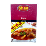 Shan Paya Recipe Masala Double Pack 50X2 G