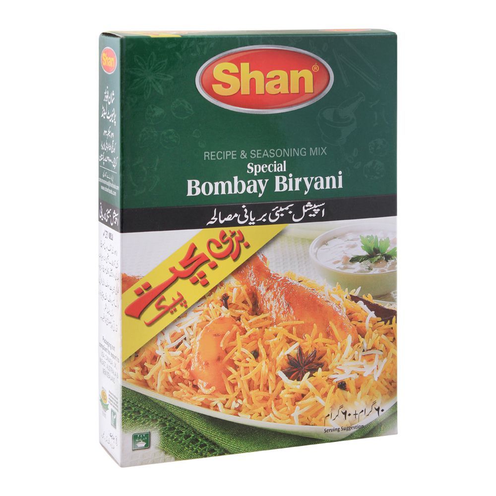 Shan Special Bombay Biryani Recipe Masala Double Pack Shan Special Bombay Biryani Recipe Masala Double Pack