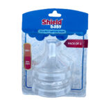 Shield Wide Neck Anti Colic Nipple 0M+ 2Pcs
