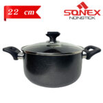 Sonex Handi With Lid 22Cm (50116)