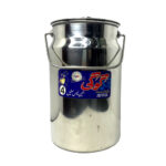 Stainless Steel Dool Martaban No.4
