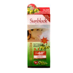 Sun Block Beauty Olive Extract Spf 60+ 60Ml