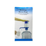 Water Pump Large (Cx-02)