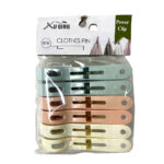 Xu King Cloth Clip 6Pcs Set 813