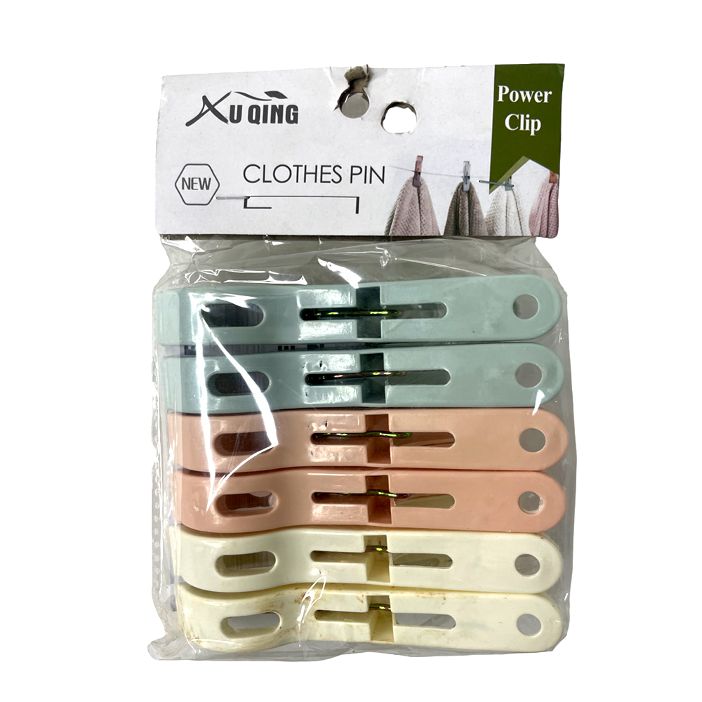 Xu King Cloth Clip 6Pcs Set 813 Xu King Cloth Clip 6Pcs Set 813