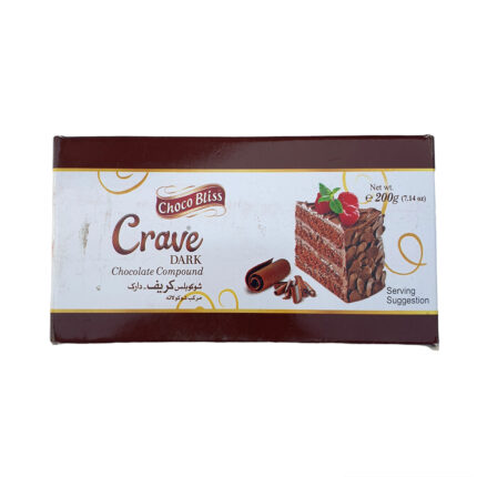 Youngs Crave Dark 200G