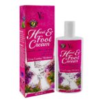 Yong Chin Long Lasting Moistures Hand & Foot Cream Suitable For All Skin Types 200Ml