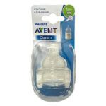Avent Classic+ Nipple 1M+