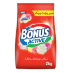 Bonus Active Detergent Powder 2Kg