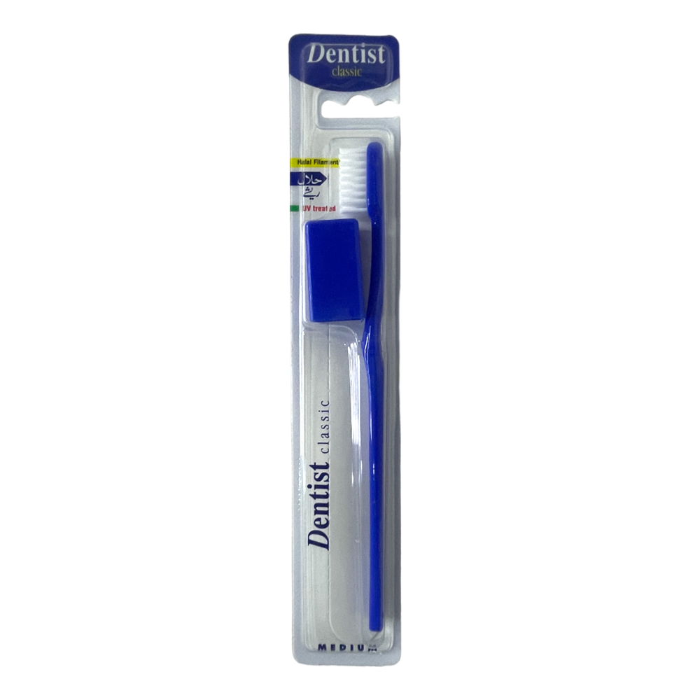 Dentist Classic Toothbrush Medium Dentist Classic Toothbrush Medium