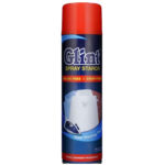 Glint Spray Starch 567G