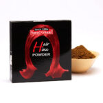 Saeed Ghani Henna Hair Powder Red 100G