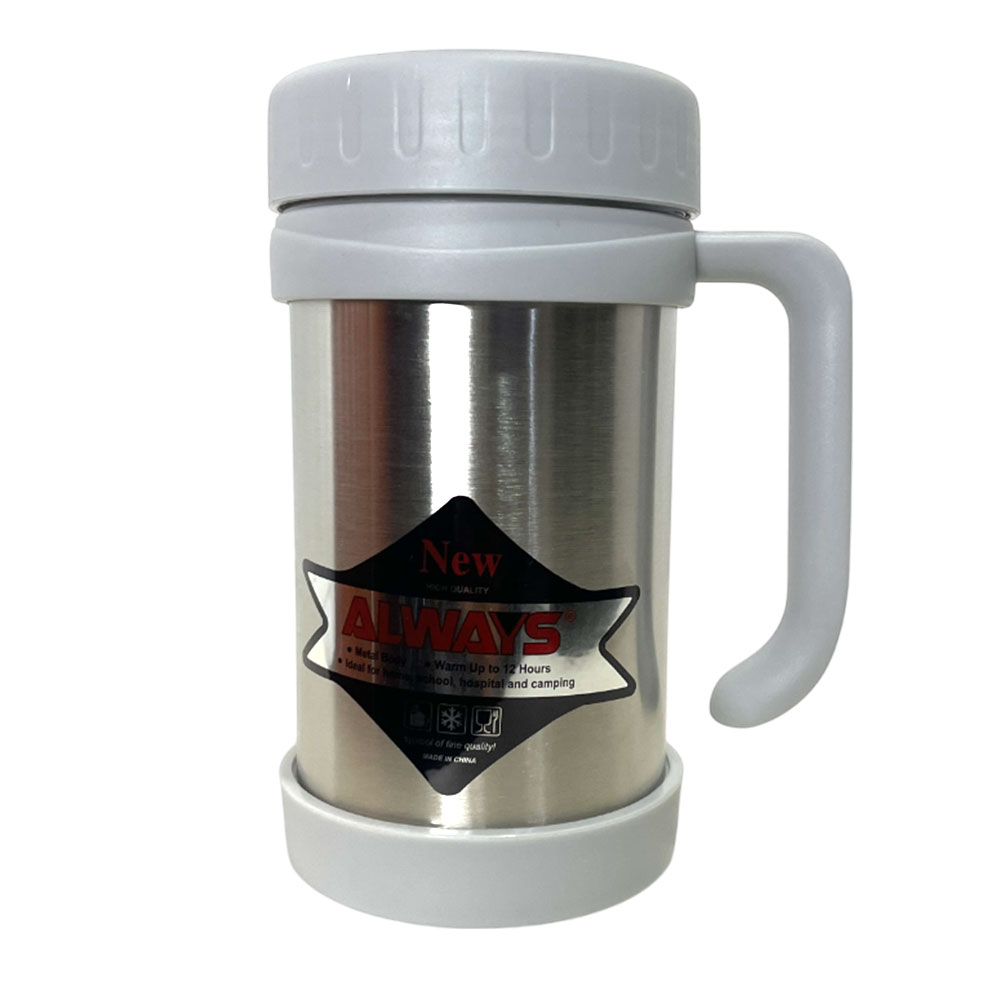 Always Travel Mug 500Ml Always Travel Mug 500Ml