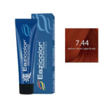 Eazicolor Permanent Hair Colour 7.44 Medium Intense Copper Blonde 60 Ml