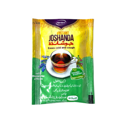 Hamdard Joshanda Sachet 4.5G