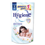 Hygiene Soft White Softener Pouch 600Ml