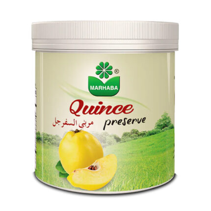 Marhaba Quince Preserve 500G