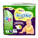 Me & My Diaper Small No2 80Pcs