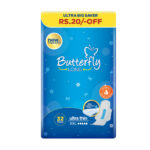 Butterfly Ultra Thin Xxl 32Pcs