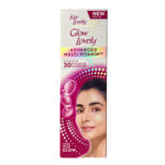 Fair & Lovely Glow & Lovely Cream 110G (Imp)
