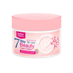 Golden Pearl 7 Way Beauty Care Cream 75Ml