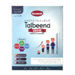 Haramain Talbeena Grow 200G
