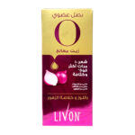 Livon Organic Onion Reparing Oil 100Ml