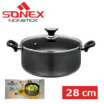 Sonex Handi With Lid 28Cm (50119)