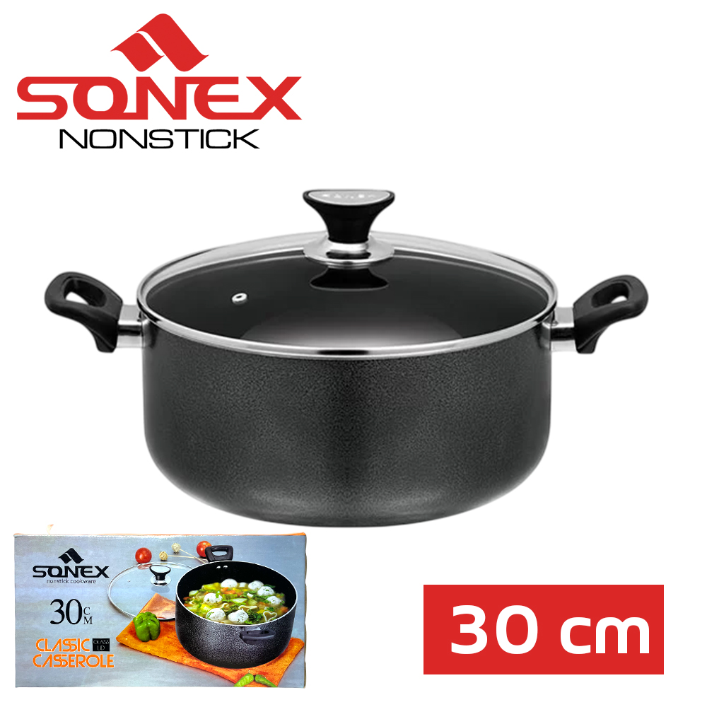 Sonex Handi With Lid 30Cm (50120) Sonex Handi With Lid 30Cm (50120)