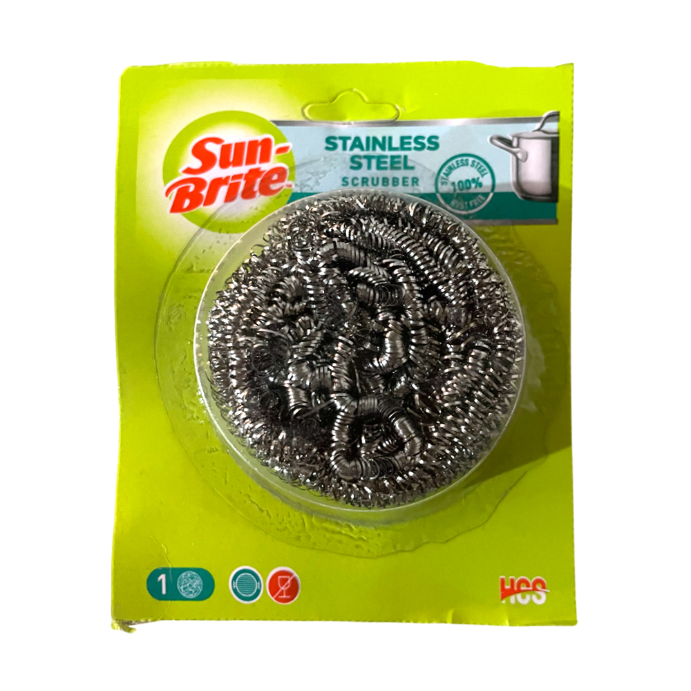 Sun Brite Spiral Small Sun Brite Spiral Small