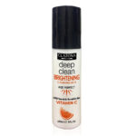 Clazona Deep Clean Brightening Cleansing Milk 150Ml