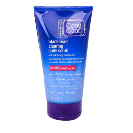 Clean & Clear Blackhead Clearing Daily Scrub 150Ml