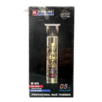 Dingling Hair Clipper (Rf-623)
