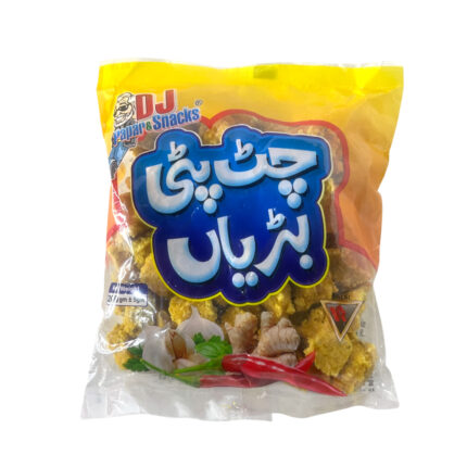 Dj Chat Patti Baryan 200G
