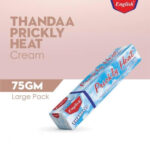 English Prickly Heat Cream 75G