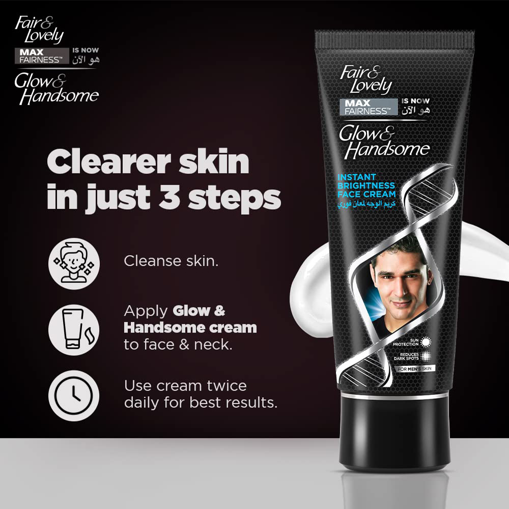 Fair & Lovely Max Fairness Glow & Handsome Cream 25G Fair & Lovely Max Fairness Glow & Handsome Cream 25G