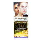 Fruit Of The Wokali Anti-Wrinkle Fairness Cream Cream 100Ml