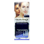 Fruit Of The Wokali Moisturizing Fairness Cream 100Ml