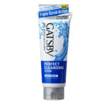 Gatsby Perfect Cleansing Scrub Face Wash 120G