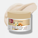 Golden Pearl Body Butter Almond & Vanilla 200Ml