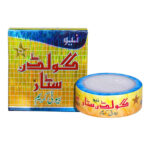Golden Star Beauty Cream