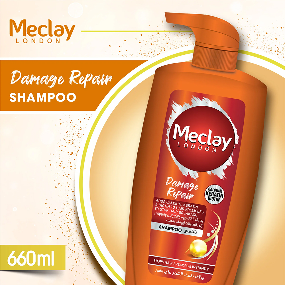 Meclay Damage Repair Shampoo 660Ml Meclay Damage Repair Shampoo 660Ml