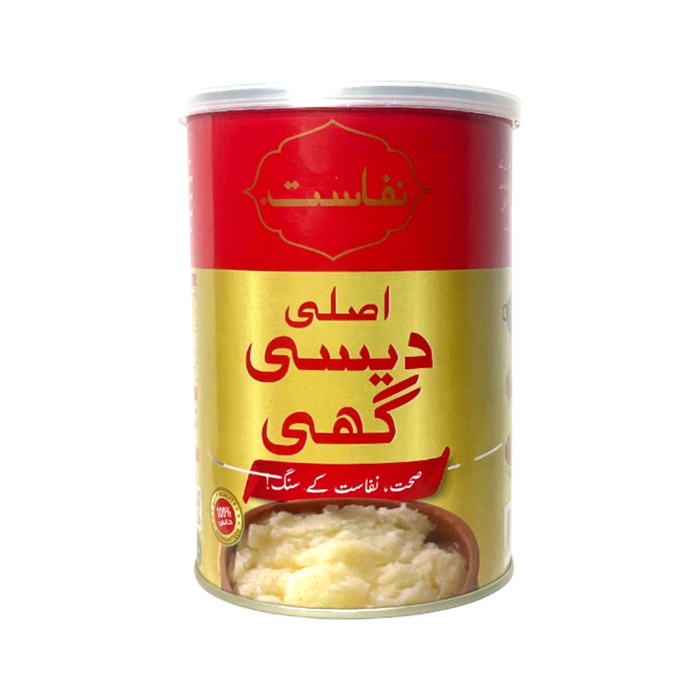 Nafasat Asli Desi Ghee 1Kg Nafasat Asli Desi Ghee 1Kg