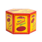 Saeed Ghani Khas Sandal Ubtan 100G