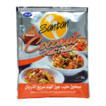 Santan Coconut Milk Powder 50G