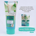 Wokali Weight Losing Cream 150Ml