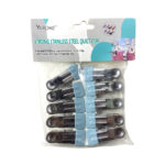 Yotong Steel Cloth Clip 10P